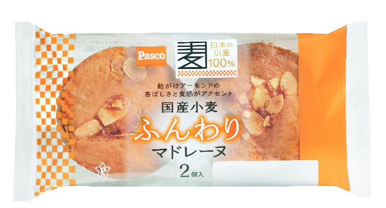 東京からの帰省土産にぴったり！！焼マシュマロ・タルト スモア【The Best チョコレート】羽田空港ANA FESTA各店にて12月21日(木)新発売！