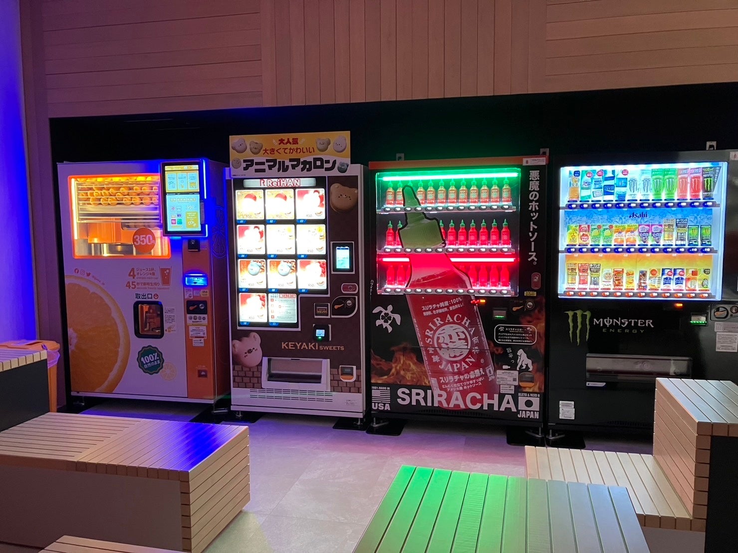 CeeU Yokohamaで350円搾りたてオレンジジュース自販機IJOOZが稼働開始！