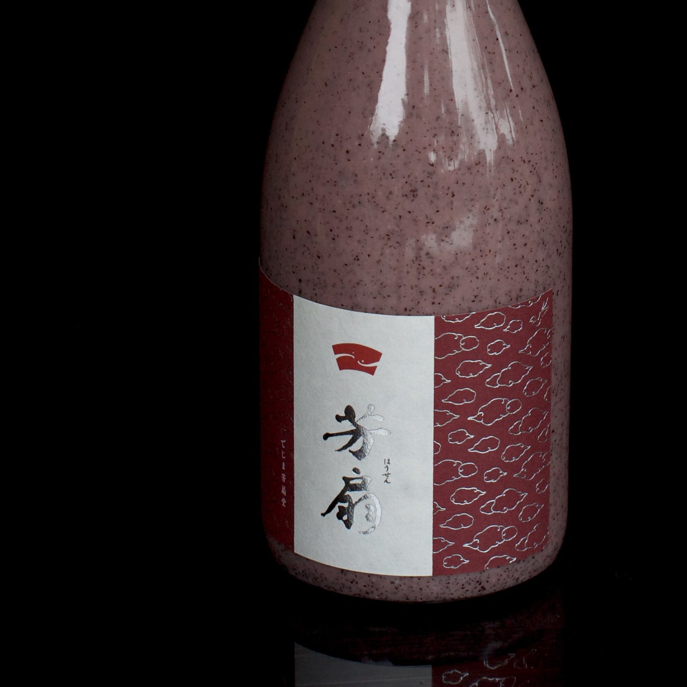 グルメ廻転寿司【にぎりの徳兵衛、海鮮アトム、海へ】今年も1年ありがとうございました。日頃の感謝の気持ちを込めて！ご来店のお客様に3ヶ月3回使えるお年玉クーポンプレゼント!!