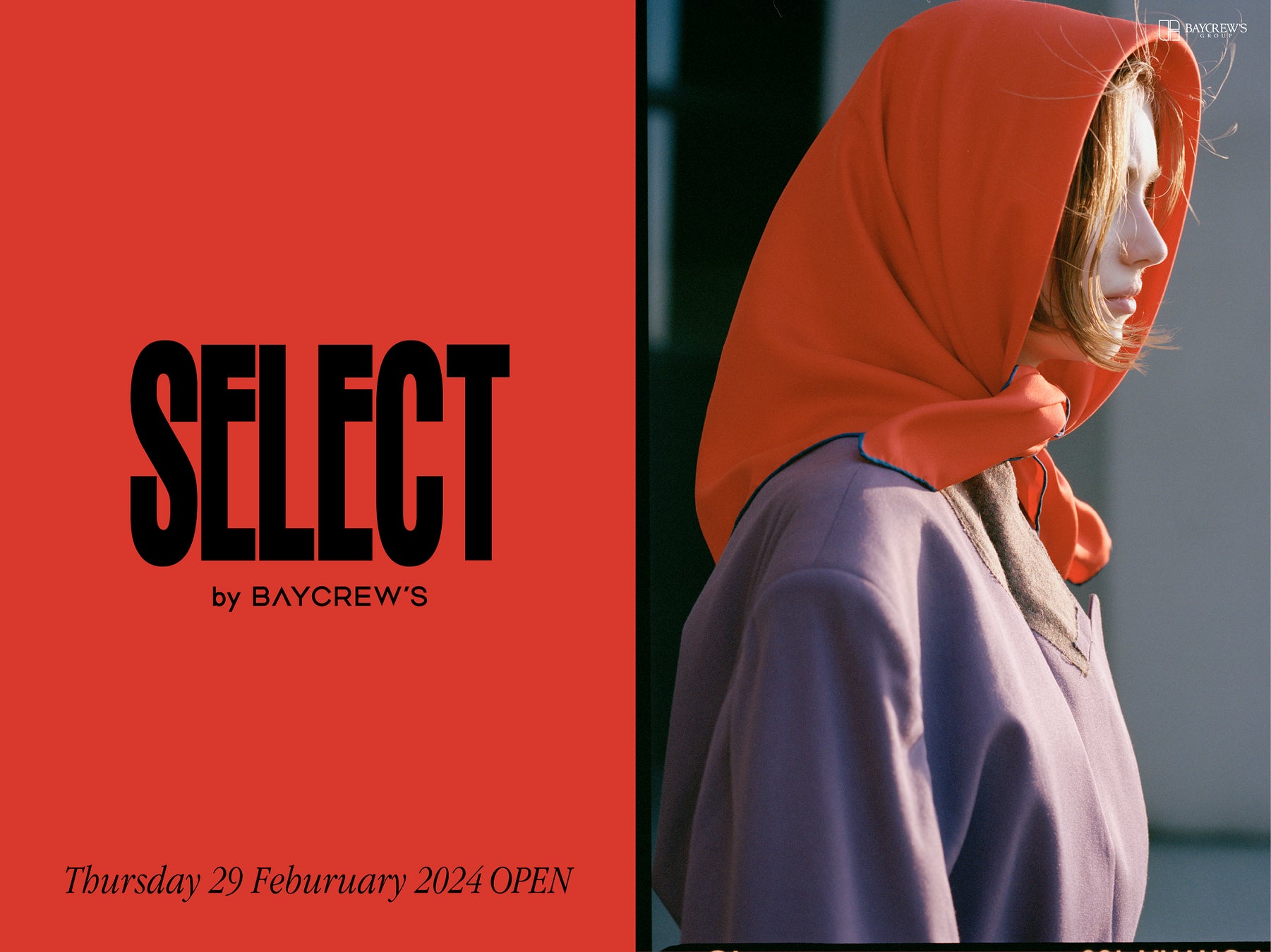 【バナナの神様】原宿で無料でインフルエンサーとファンの交流会が開催できる！1日店長キャンペーンの店長を募集開始