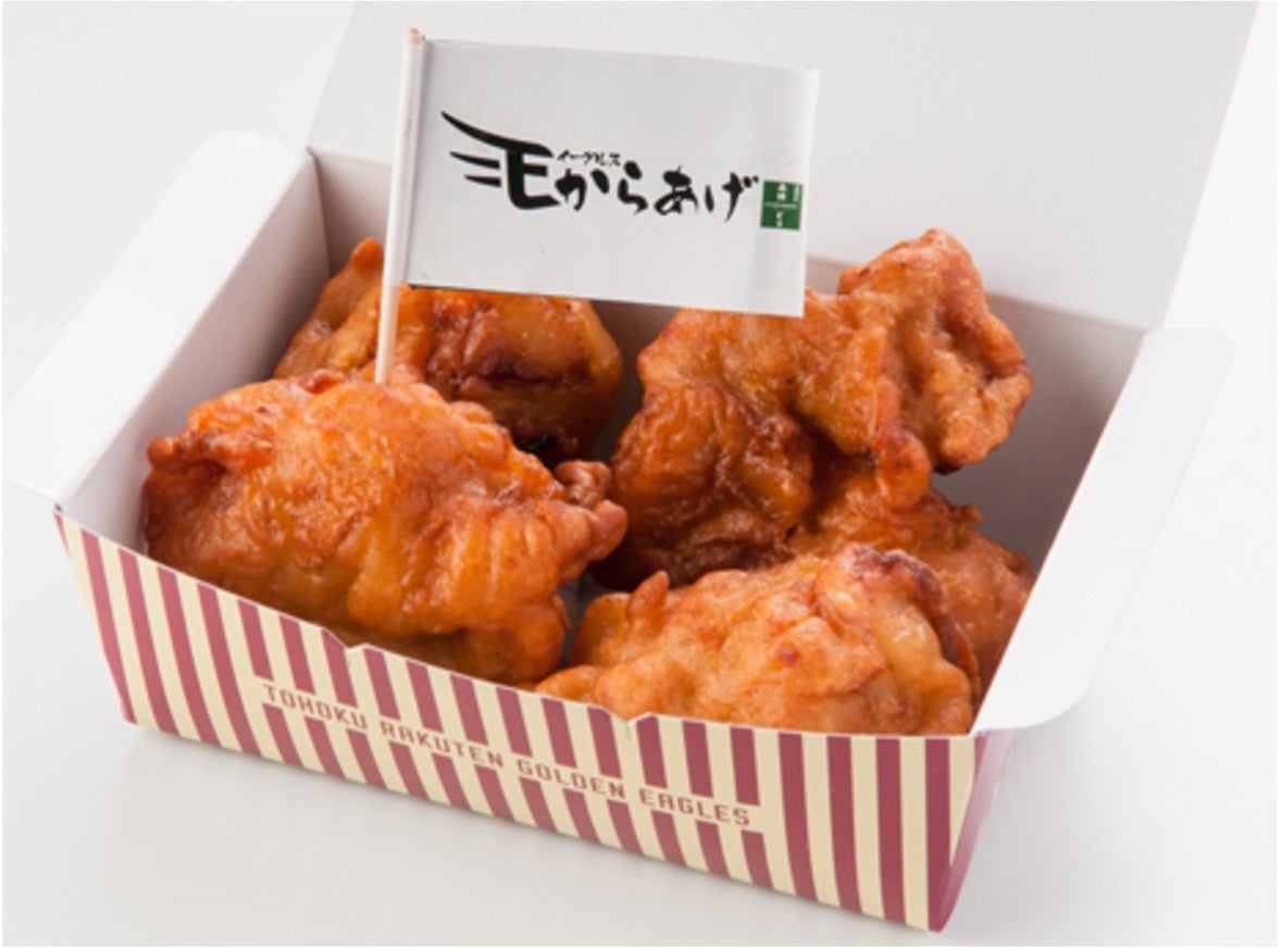 生成AIと醸造微生物の研究成果を組み合わせることで実現する「スマート醸造」津南醸造で持続可能な醸造システムとして運用開始。