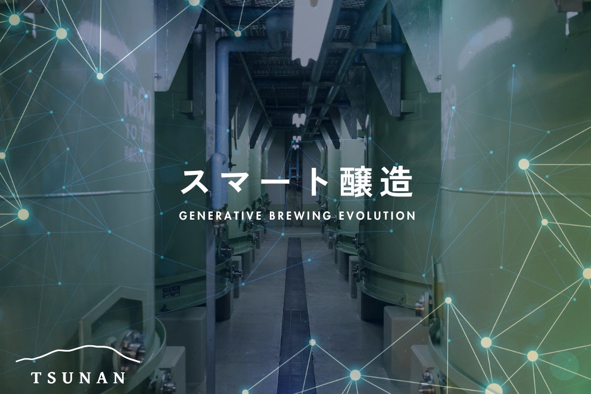 とろけるチョコレートが堪らないハローキティの新作濃厚アフタヌーンティー登場 期間限定　チョコとベリーのアフタヌーンティー12月27日より提供開始