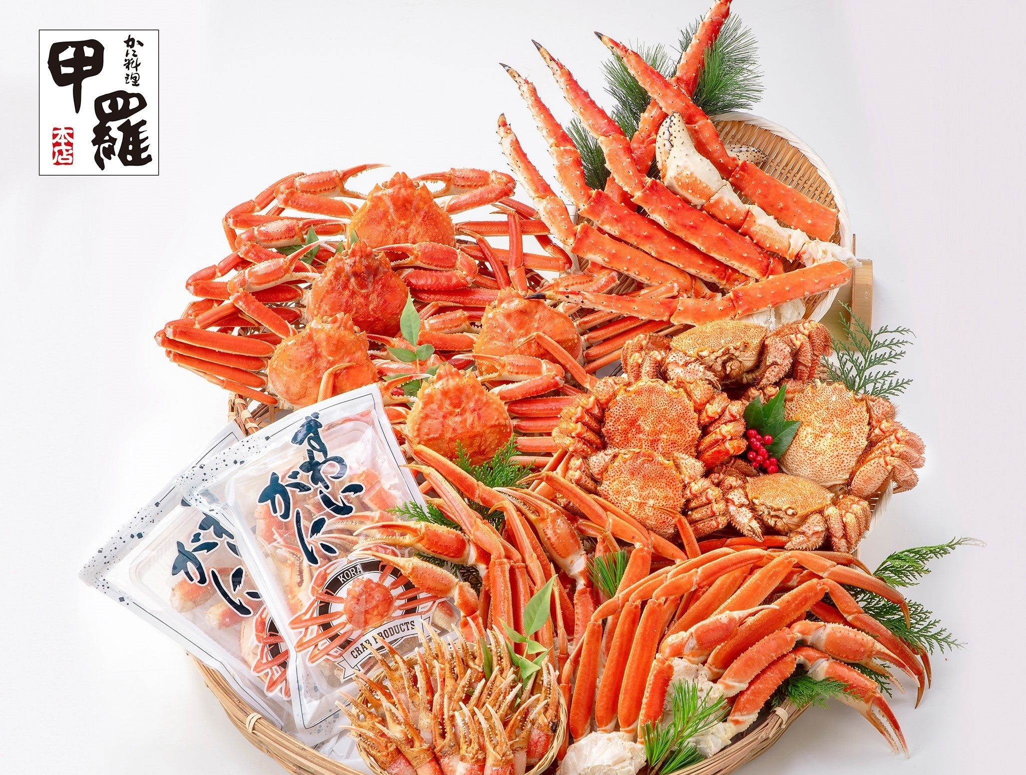 俺の株式会社、「俺の」系飲食店業態全36店舗にて「BtoBプラットフォーム 」を導入