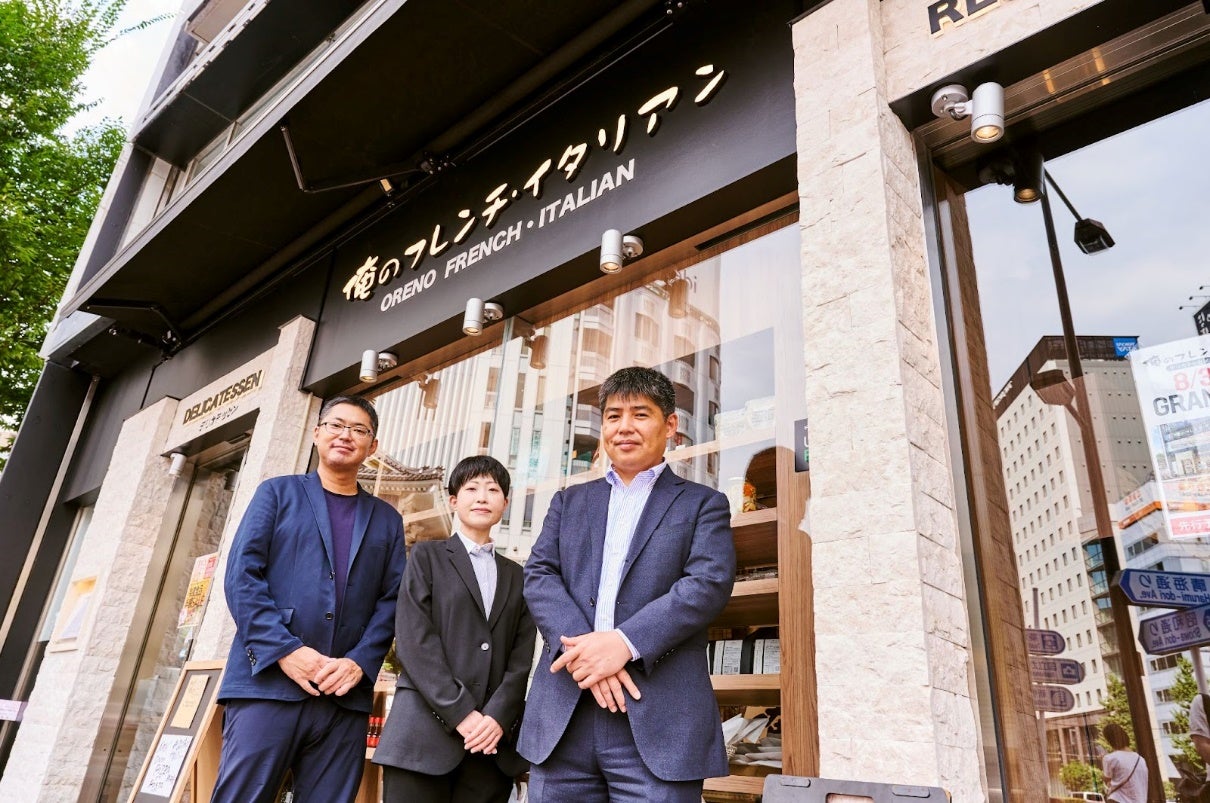 北海道産毛蟹丸ごとの“贅”を豪快に味わう!『寿司居酒屋 番屋 銀座本店』にて1月9日(火)より新春特別コースを限定販売開始