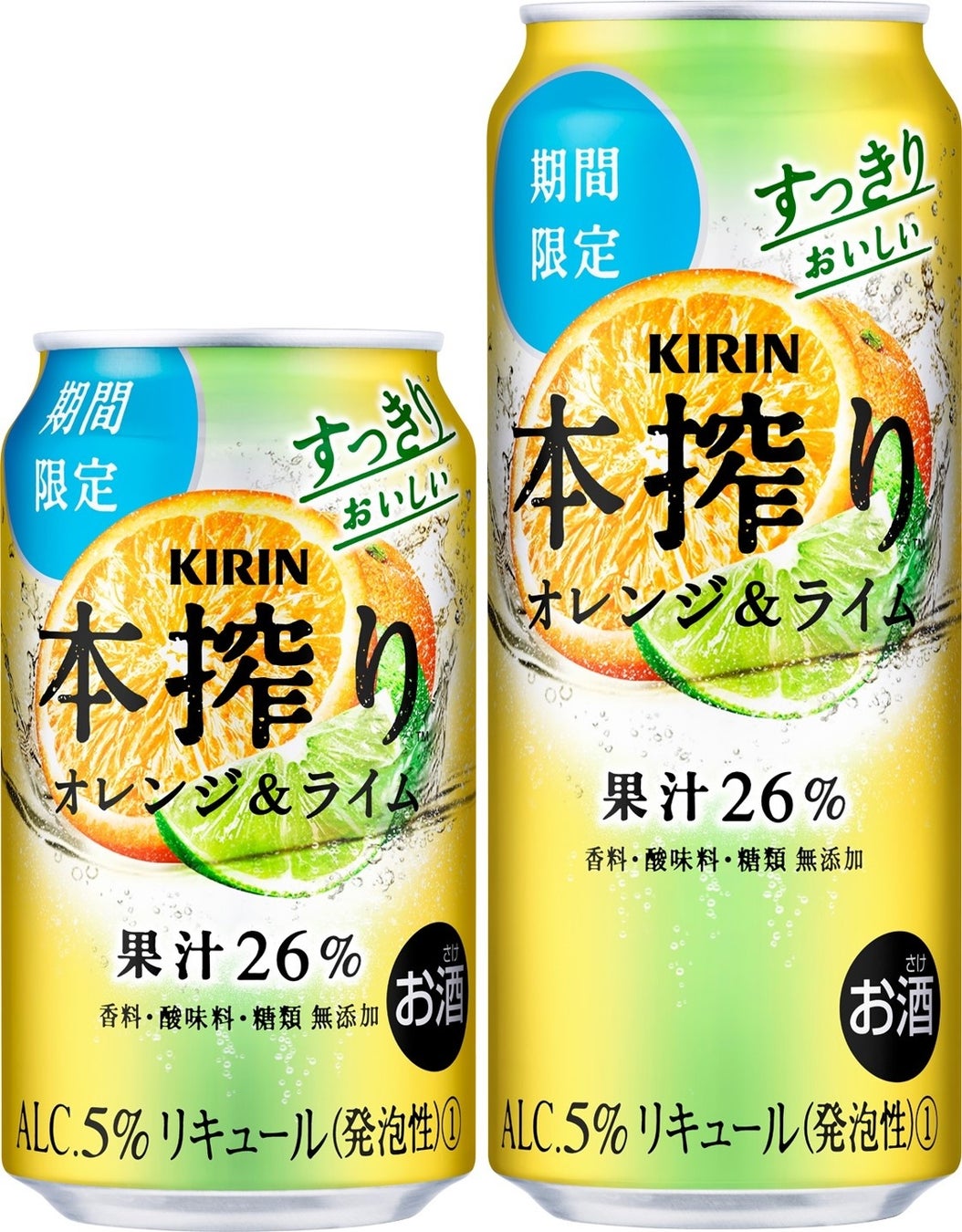 【北海道店舗限定】とんでん創業５５周年企画　第二弾 　全6種類が集結した「丼祭」を1月11日（木）より開催！
～お肉と海鮮が一度に堪能できる「黒毛和牛・本ズワイガニ丼」が新登場～