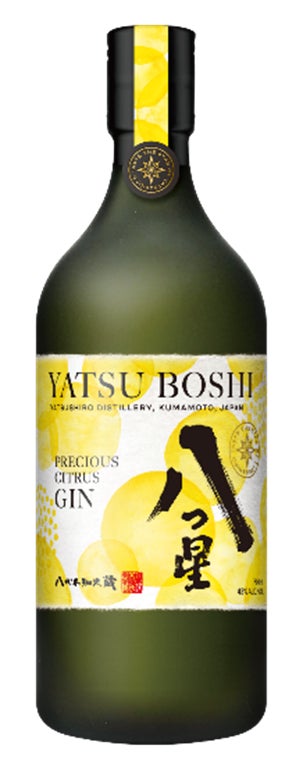 “果実とお酒だけでつくる”「本搾りTM」ブランドから「キリン 本搾りTMチューハイ オレンジ&ライム(期間限定)」発売!