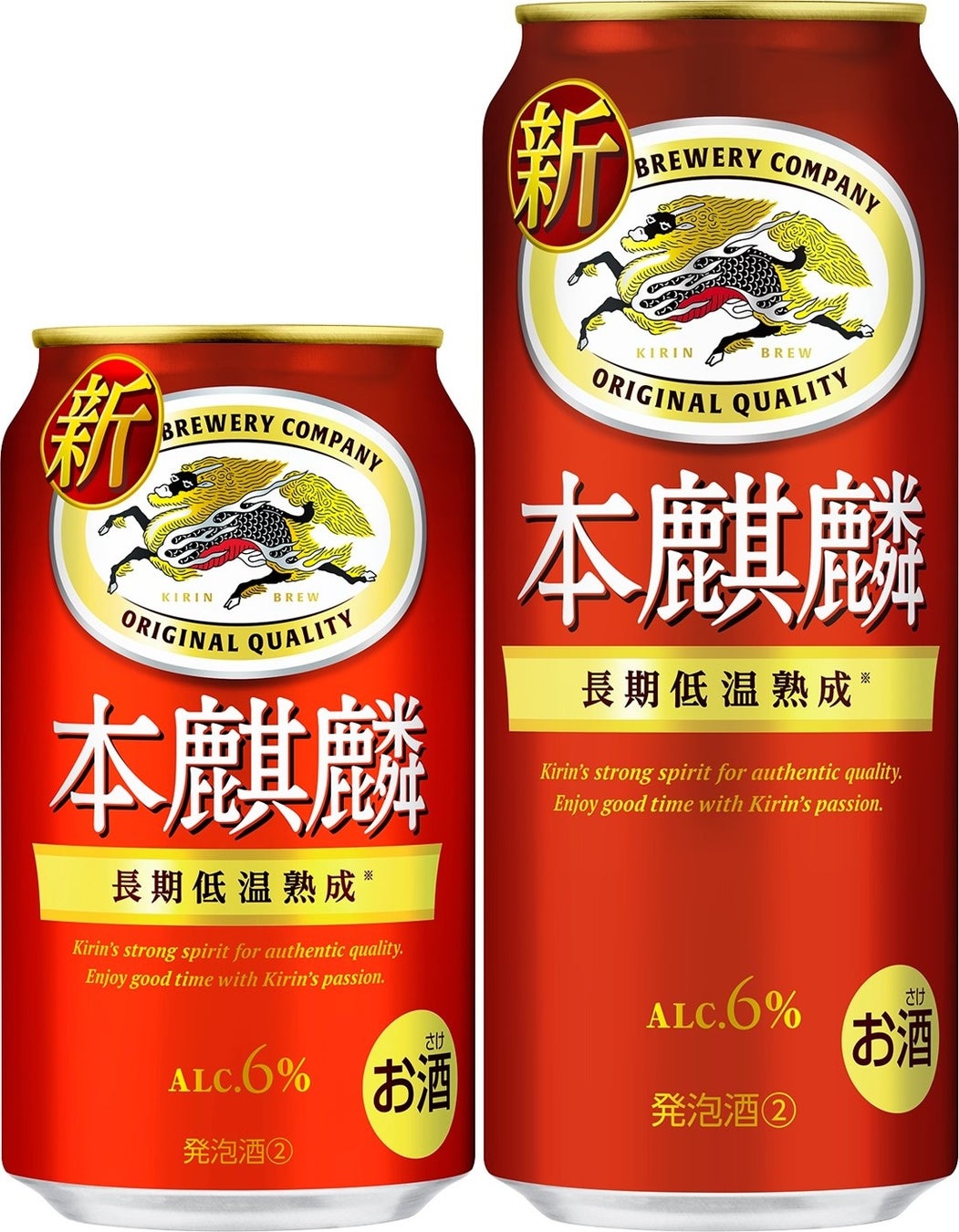 【ロイズ】冬休みは「ロイズカカオ&チョコレートタウン」へ!自由研究にもおすすめ。