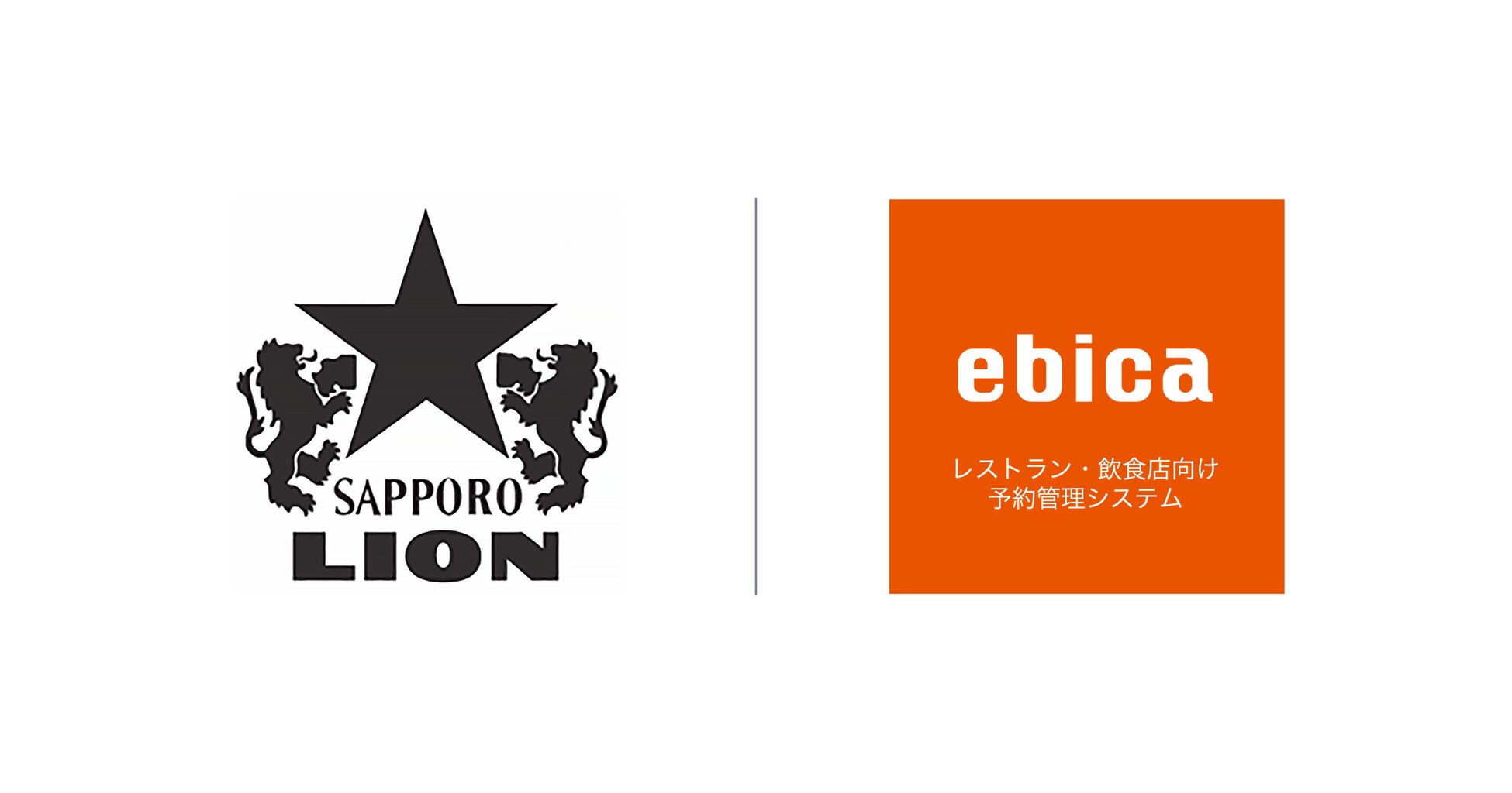 第1号店開業から1年で500店舗！「日本ラーメン科学研究所」が全国へ拡大中 12月に9店舗オープン！鍋ひとつで手軽に完成する至高の一杯をお届け