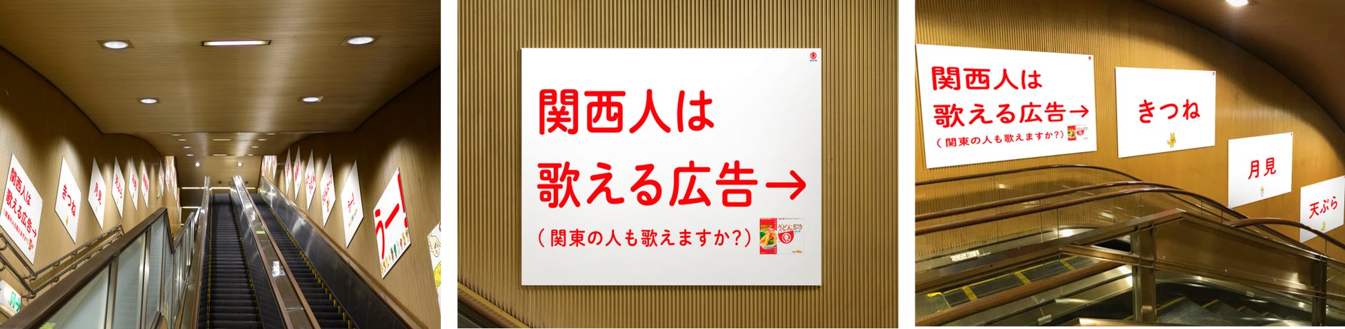 ⻑崎県・五島列島のアンテナショップ「Goto Factory」が⻑崎市浜町にオープン！