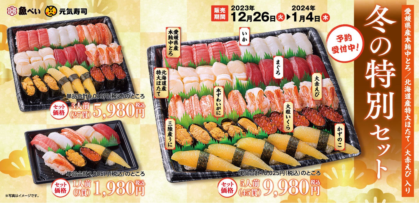 〔シンポジウム開催レポート〕
「国産食肉が食卓に届くために」～畜産の今 価格を考える～
～畜産の今 価格を考える～