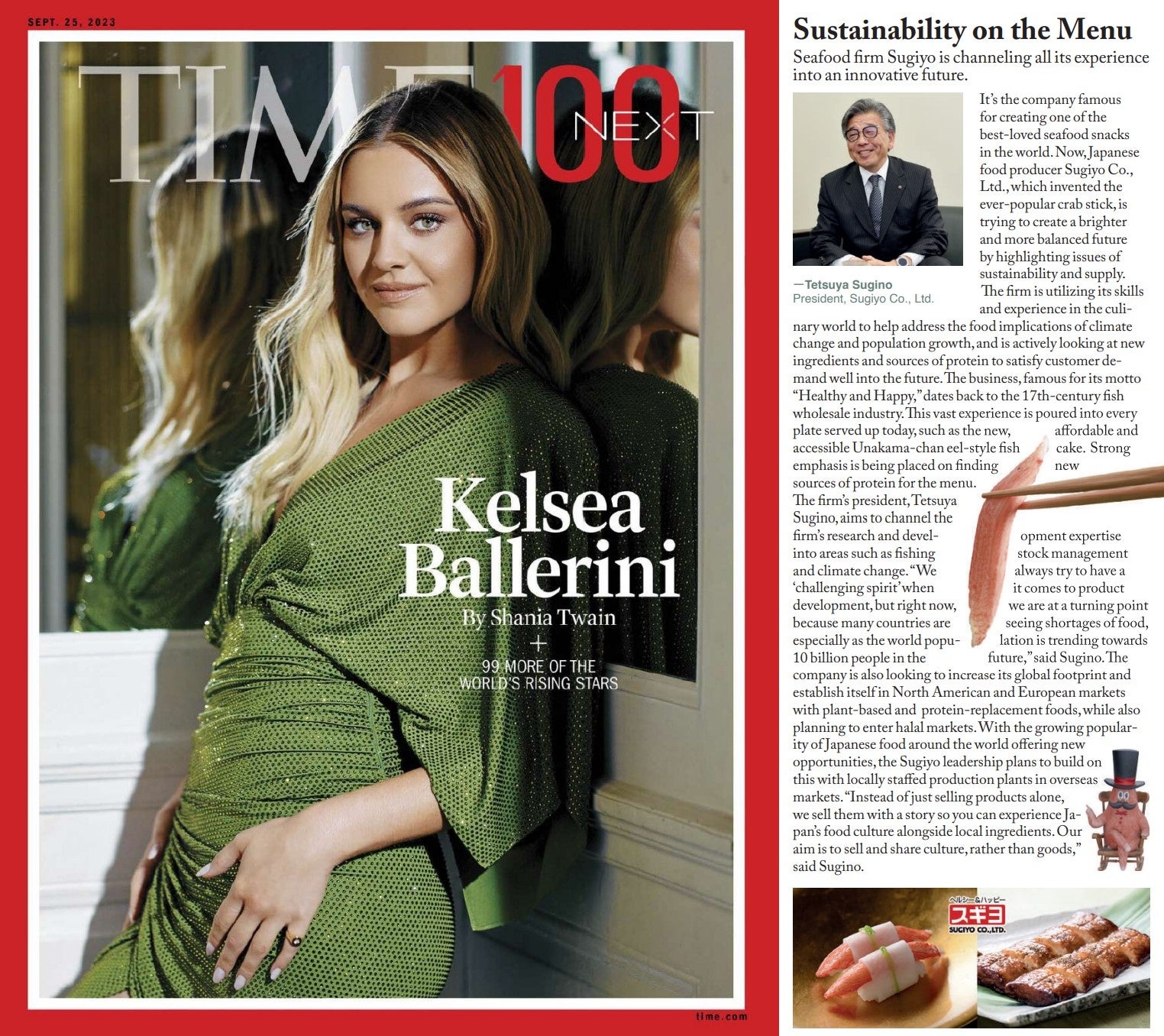 【阪急ベーカリー】［1２/２６開始］キュートな見た目と、甘酸っぱい香りに心惹かれる！いちごを使った新商品が登場。 いちご尽くしのフェアを開催。