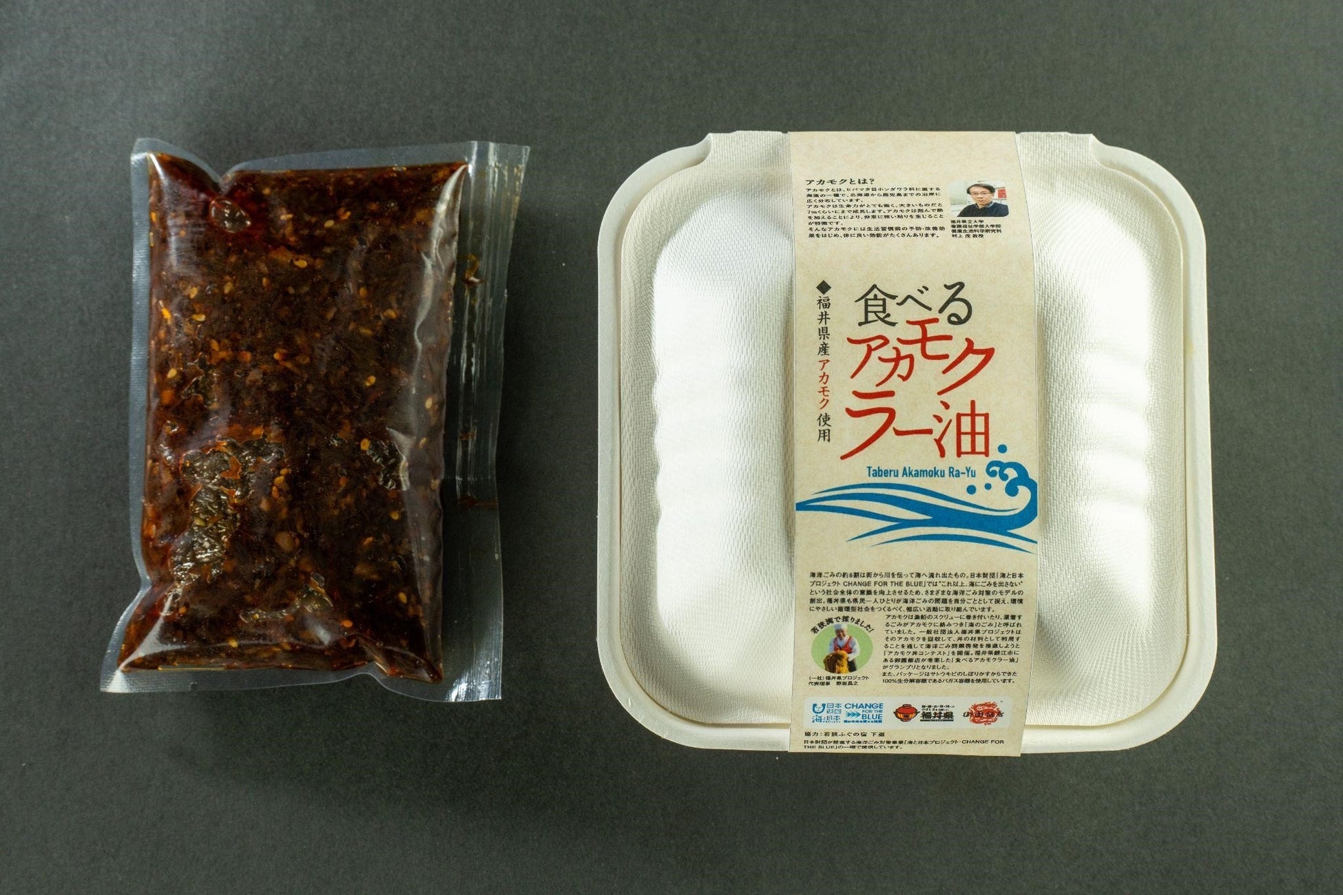 日本のホタテをたっぷり食べよう。今なら国産の帆立貝が送料無料です。年内出荷で承ります。