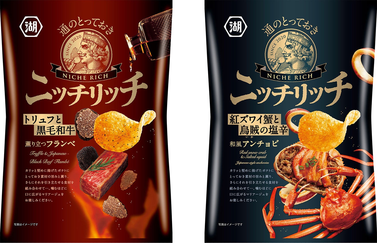 イタリア・バローロの注目生産者「ジョヴァンニ・ロッソ」を2024年1月1日から正規代理店として販売開始