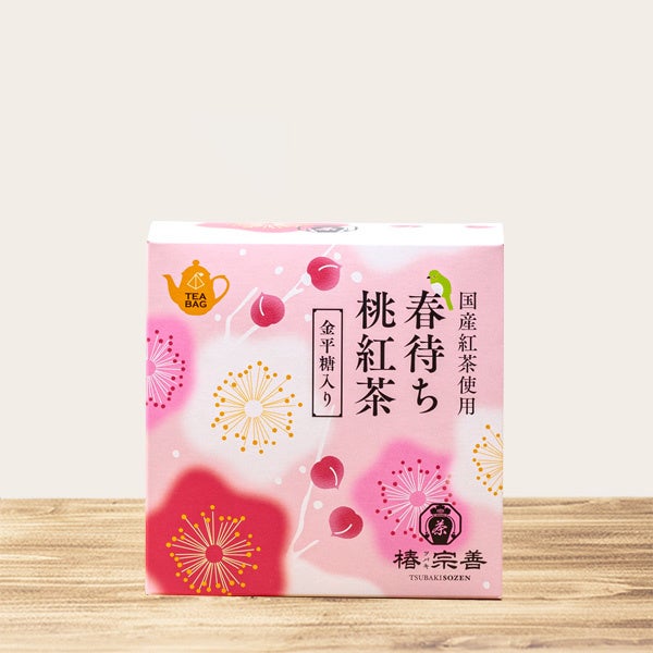 知る人ぞ知る、至福の食べ合わせを味わう創作ポテトチップスが今年も登場！「ニッチリッチ トリュフと黒毛和牛 薫り立つフランベ」「ニッチリッチ 紅ズワイ蟹と烏賊の塩辛 和風アンチョビ」