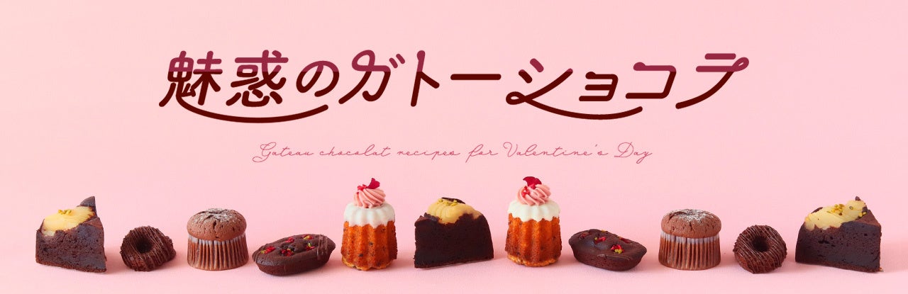 オイシックス・ラ・大地　ウニの再生養殖で水産資源の未来を創り『北三陸から、世界の海を豊かにする』をミッションに掲げる北三陸ファクトリーへ出資