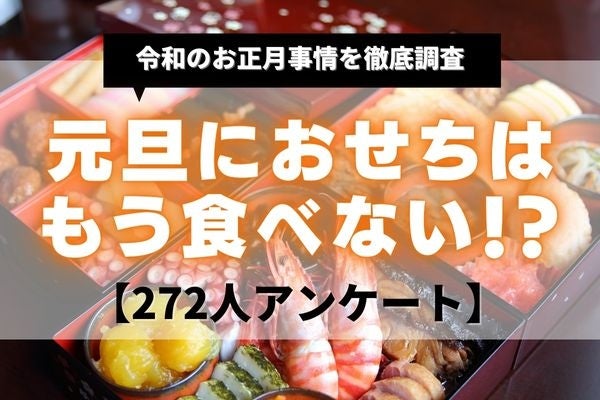 【7日間限定】近鉄百貨店 草津店に京都の抹茶スイーツ専門店「京都ヴェネト」が期間限定出店！