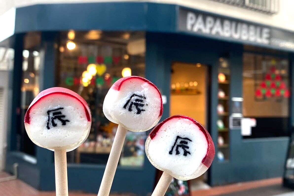 みんなの推しはどれ？【好きなおにぎりの具材ランキング】