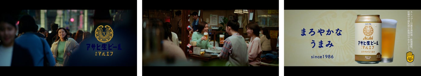 元乃木坂46の齋藤飛鳥さん出演『クリアアサヒ』WEBCM第二弾「＃クリアブギウギ 振付現場に突撃！」篇12月26日配信開始