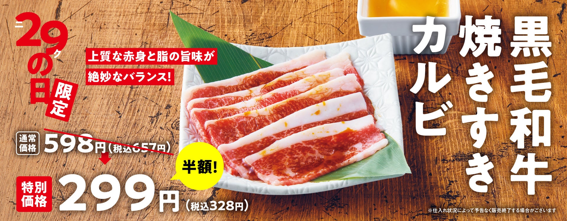 濃厚チョコレートケーキで大人のバレンタインを。【アンテノール】の限定チョコギフト