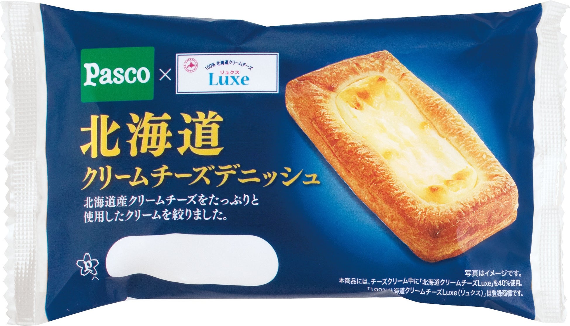 Pasco×Luxe 今年もやってきた！贅沢な味わいを楽しむシリーズ「北海道クリームチーズデニッシュ」「北海道クリームチーズケーキ」2024年1月1日新発売