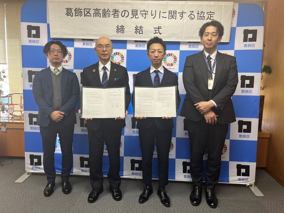 プロントオリジナル 愛媛県産せとかソースを使用した「愛媛せとかのショコララテ」など期間限定ドリンク3種＆ケーキを新発売！～１月１６日よりプロント全店で販売開始～