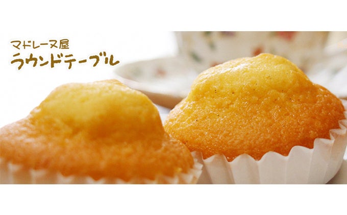 『神戸ルミナリエ』期間限定の特別コース、予約受付スタート!神戸旧居留地「ニューラフレア」