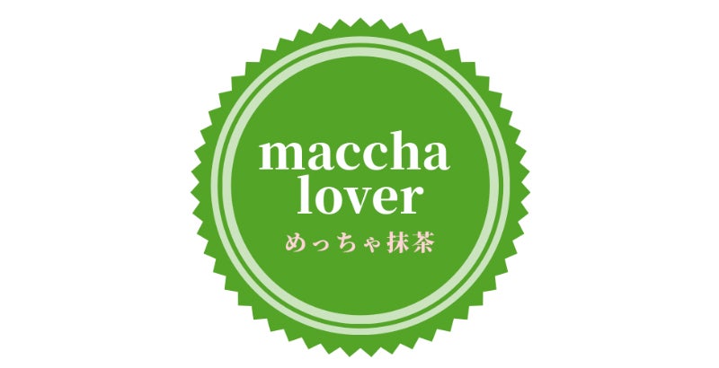 ＼湖池屋オンラインショップから年始のオトクなお知らせ／　人気商品のアソートセット「湖池屋の福箱 2024」が1月1日より再販決定！　「工場直送便」も対象になる新春セールも実施！