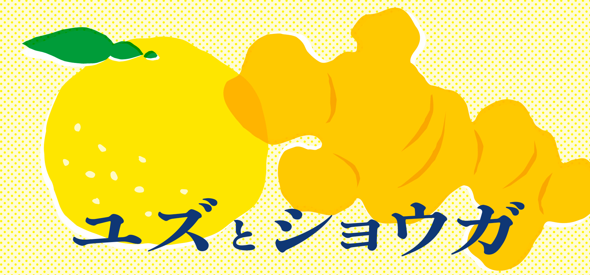 ＜神奈川県小田原市＞ 1/7-2/4の限定！今が旬の牡蠣を炭火で楽しむ！殻付き牡蠣約１ｋｇ６６０円『牡蠣奉行 フレスポ小田原シティモール』