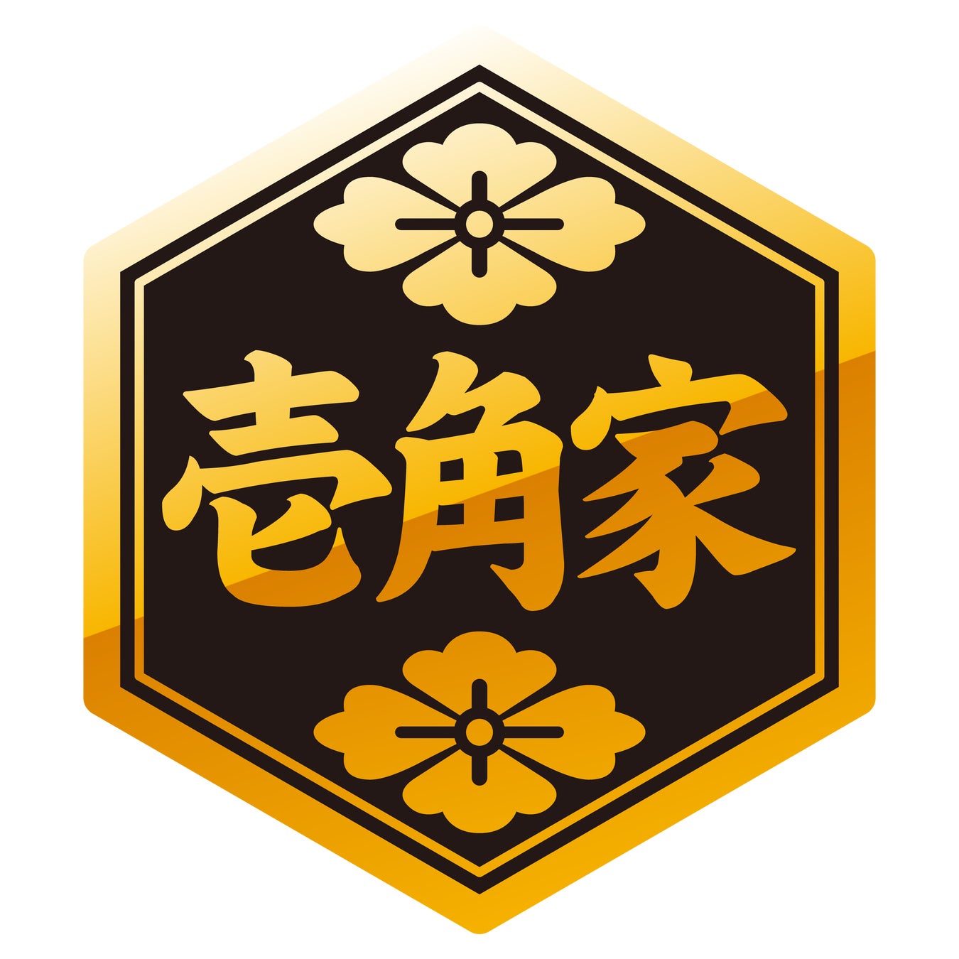 プラネタリウム内カフェ「Cafe Planetaria」の
グランドメニューがリニューアル!