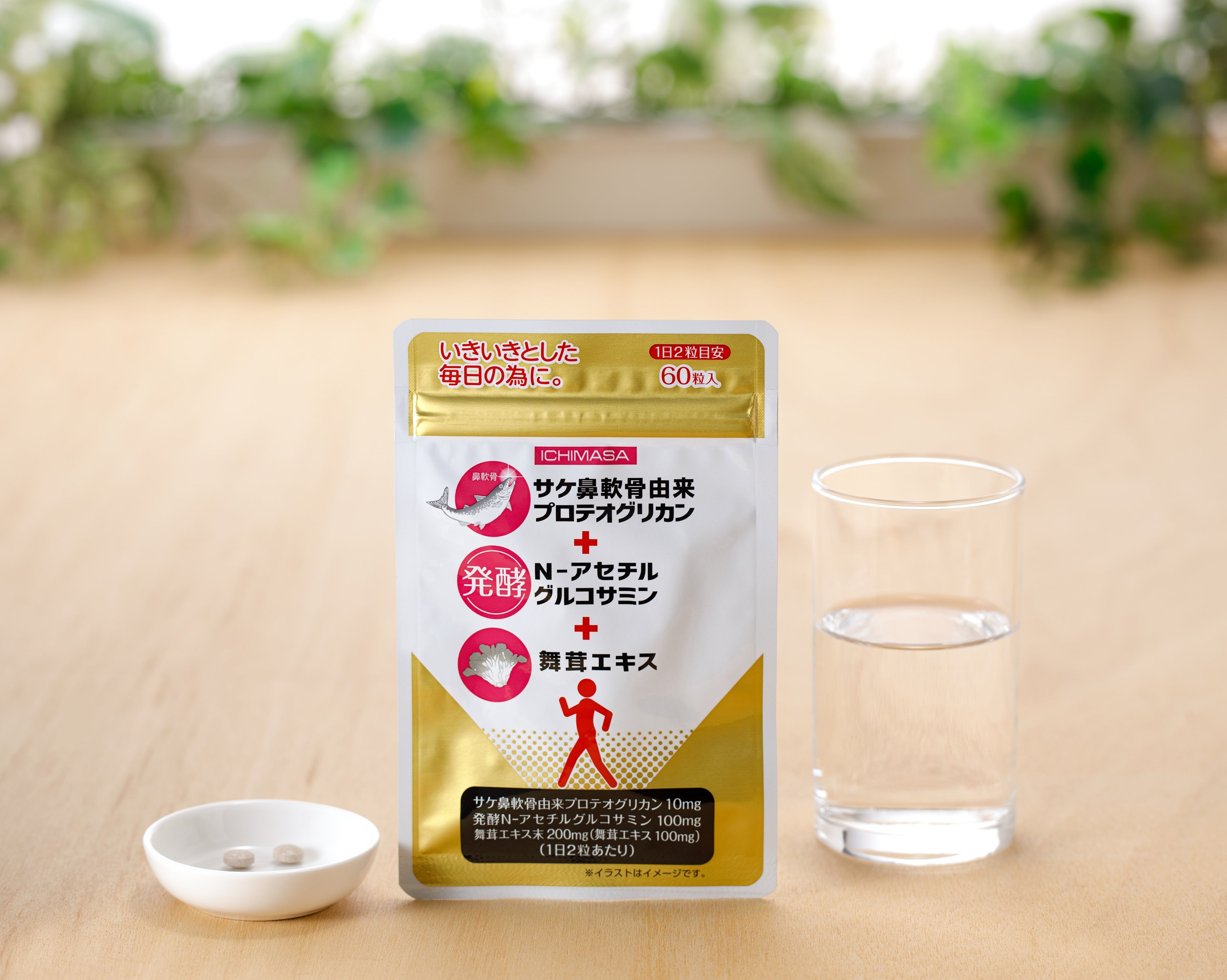 「ほっともっと」今年も人気のお弁当を恵方巻にしました　ほっともっとの恵方巻のり弁巻/から揚巻/チキン南蛮巻