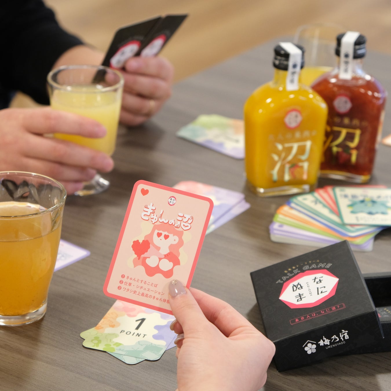 新しい酒文化を創造する蔵 梅乃宿酒造から、お酒の席をもっと楽しめるオリジナルトークゲーム付きセット(福箱)を発売