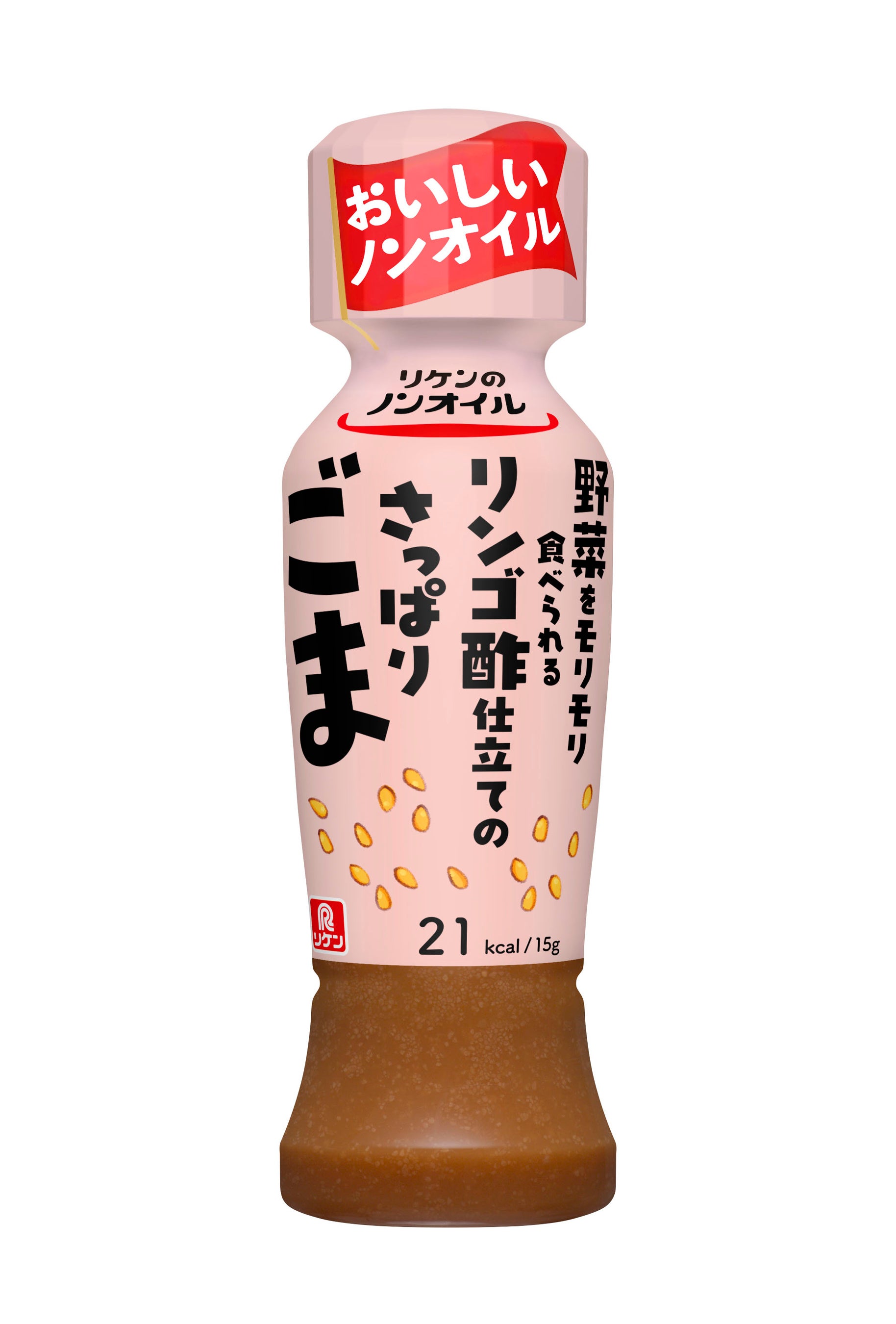 シリーズ累計400万袋突破！「ふりかけるザクザクわかめ®」から「生姜香るねぎ塩味」新発売