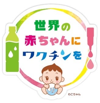 「ネスカフェ ゴールドブレンド」の香りと味わいをキープ“自分のお気に入りの空間”を彩る、スタイリッシュな密閉キャニスター「ネスカフェ Keepo」の先行予約を1月5日(金)より開始