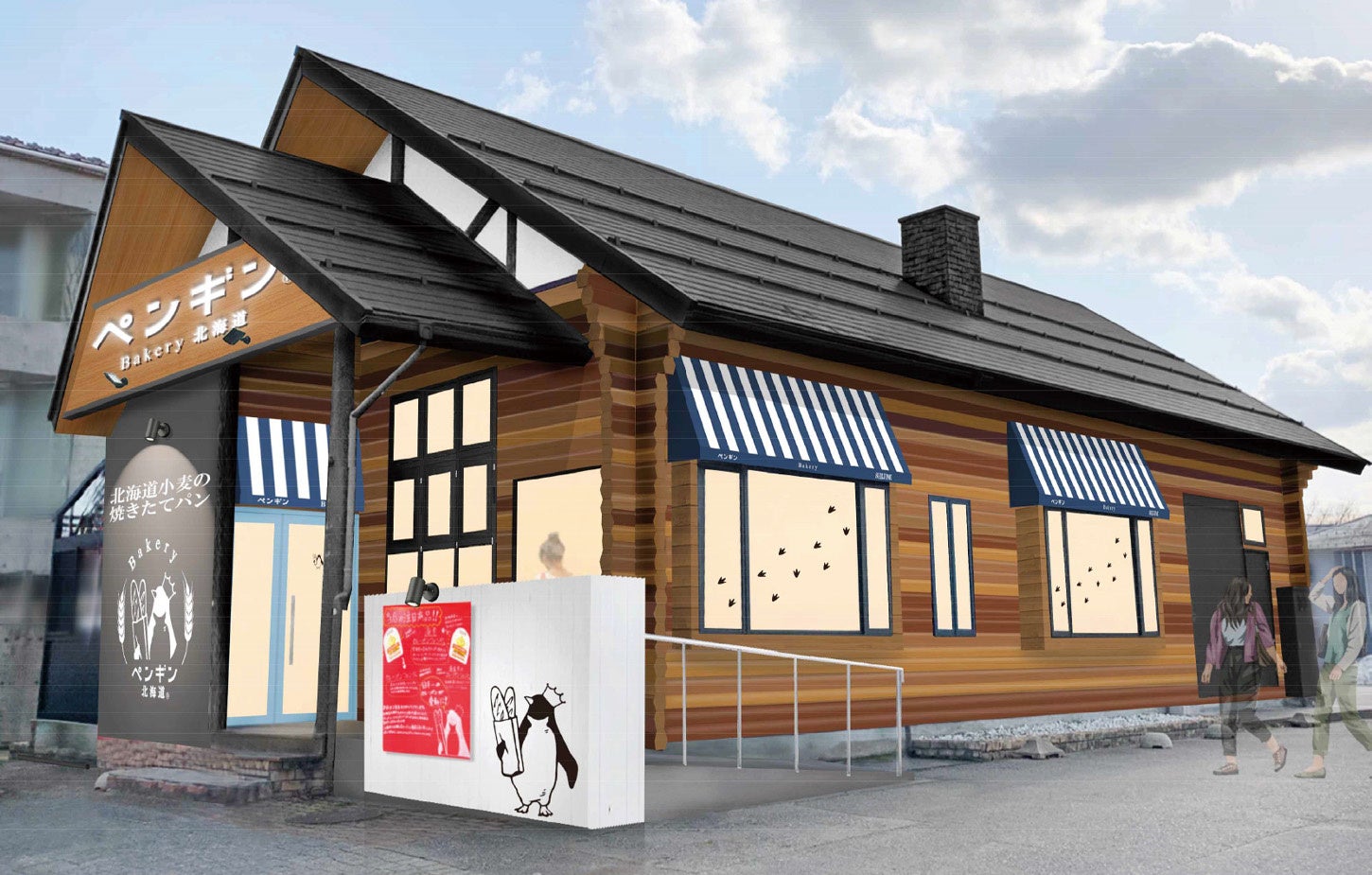 パンもお肉もチーズもマヨも!?未来を感じる”完全菜食ハンバーガー”がサイバーパンク空間に登場/新宿3丁目　NEO新宿アツシ