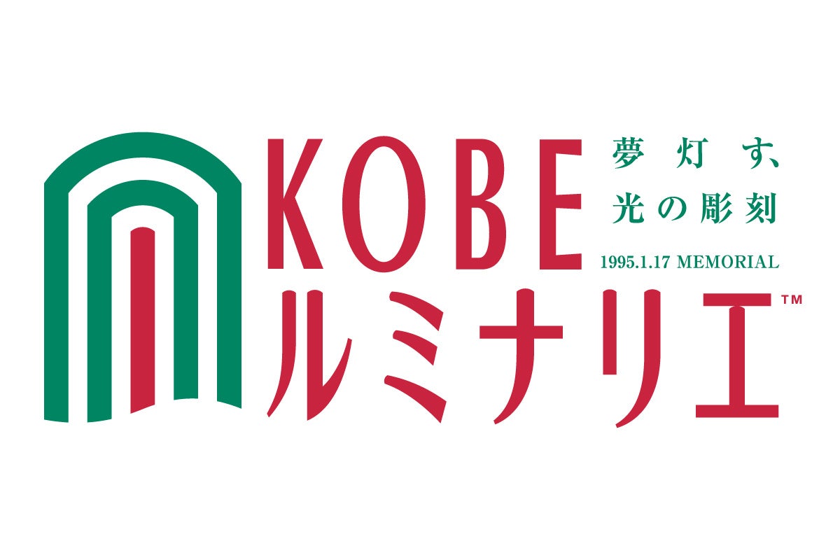【大阪を楽しく観光できる方法お教えいたします！！】大阪市内20以上での無料スポットを楽しめて+大阪名物グルメ(たこ焼きor串カツ)食べ放題がついた　大阪めっちゃ得屋でプランを販売開始しました。