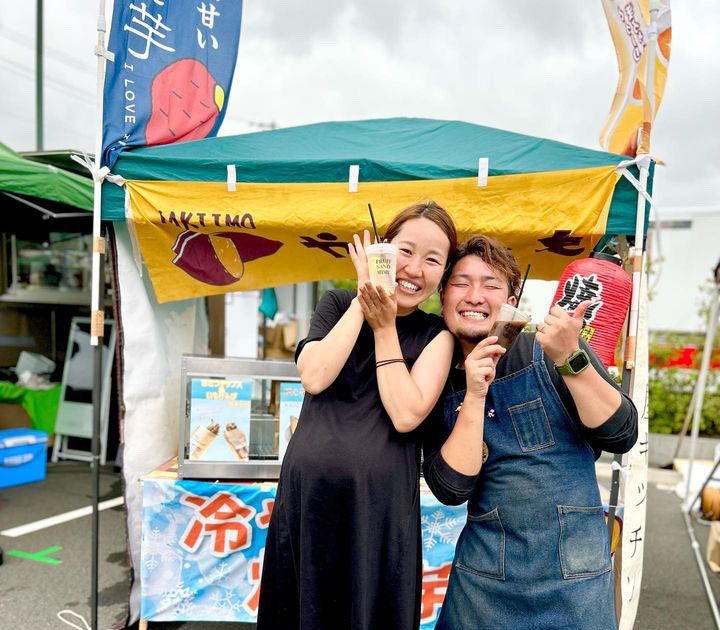 第１回浜松芋祭り出店店舗決定！