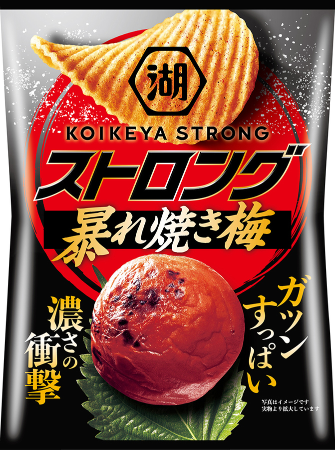 抹茶の風味がメロンの甘さを引き立てるパフェが新登場