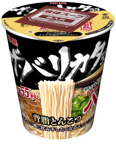 「湖池屋ストロング ポテトチップス 暴れ焼き梅」(1月8日発売)