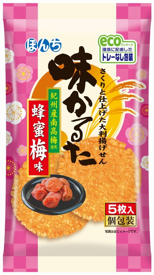 「桃の節句 ひなあられ」シリーズ (1月15日発売)