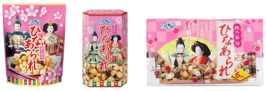 「カップヌードウ 北海道限定パッケージ」(1月22日発売)