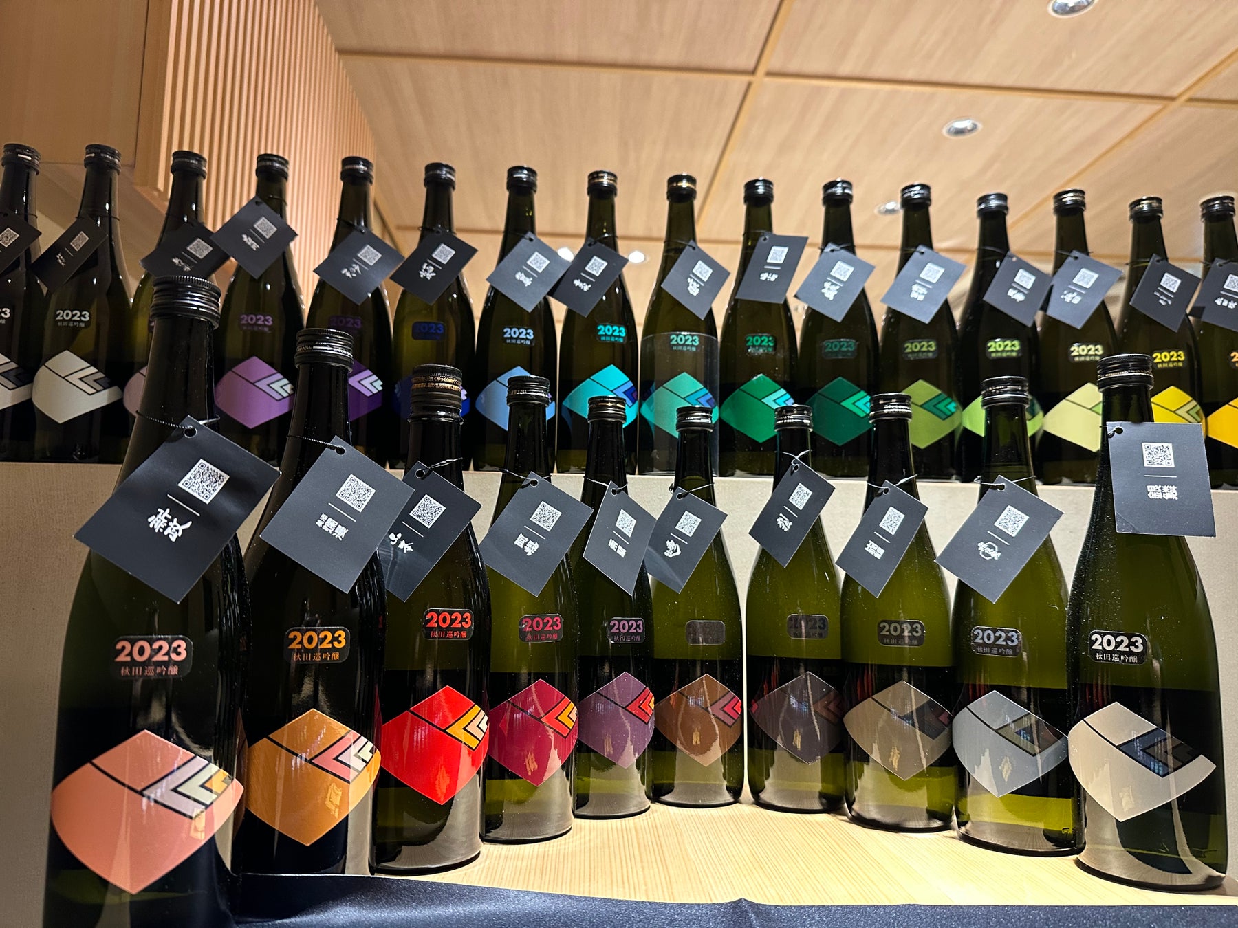 CT Spirits Japan 株式会社、「CAMPARI JAPAN株式会社」へ商号変更および本社移転のお知らせ