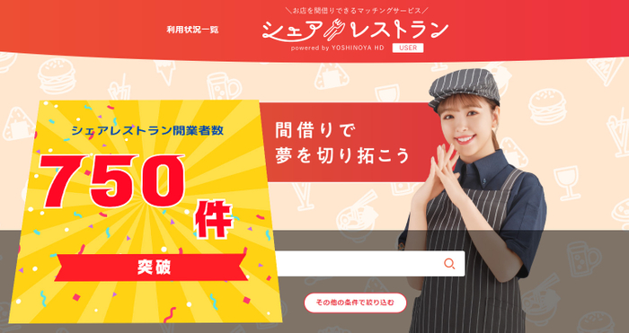 雪平莉左さんがMCのYouTubeチャンネル「ゆるふわたいむ」今回は雪平さん本人が過去のゆるふわたいむ動画にコメント返し!