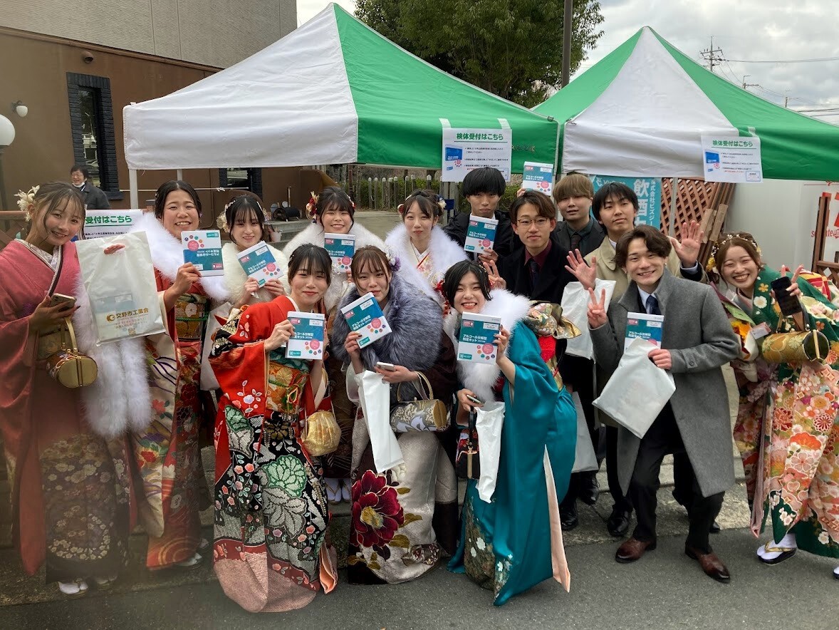 株式会社小柳津清一商店、
「世界緑茶コンテスト2023」で最高金賞受賞！
静岡銘茶『自然の恵み』三種セットが新たな茶の需要を創造