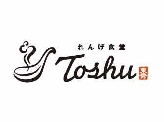 【2023年12月】法人向け会議用お弁当デリバリーサービス「MARUDELI」、人気商品ランキングを発表！