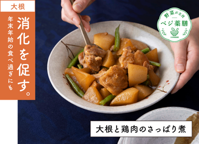 【BBQ＆Co】明石市大蔵海岸のBBQ場「ZAZAZA」が、牡蠣の食べ放題イベントを特別料金で開催！牡蠣は本場の兵庫県相生産をご用意！