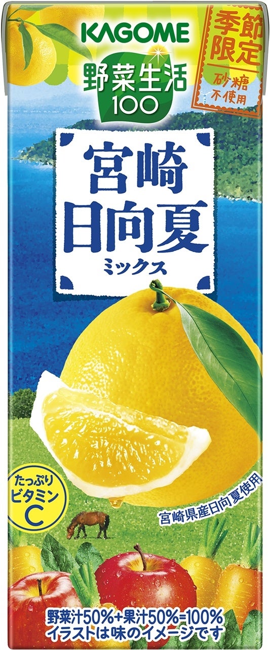 国内製造の原材料のみを使用したプレミアムなめんつゆ・蕎麦つゆブランド『極撰』シリーズがパッケージリニューアル！