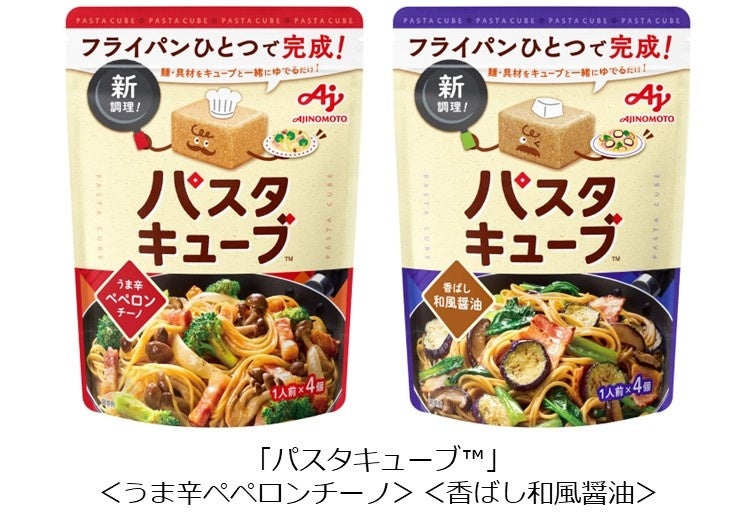 “カカオ専門店”が本気で作ったとろっと濃厚焼き立て「FONDANT Cacao」イートイン限定で新登場!LOTTE DO Cacao STOREにて1月11日(木)より提供開始