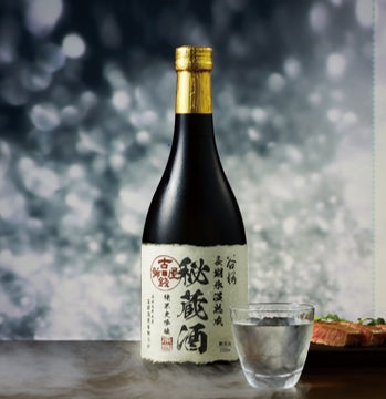170年以上の歴史を誇る谷櫻酒造から最長25年「氷温熟成」した秘蔵の古酒を数量限定で発売！