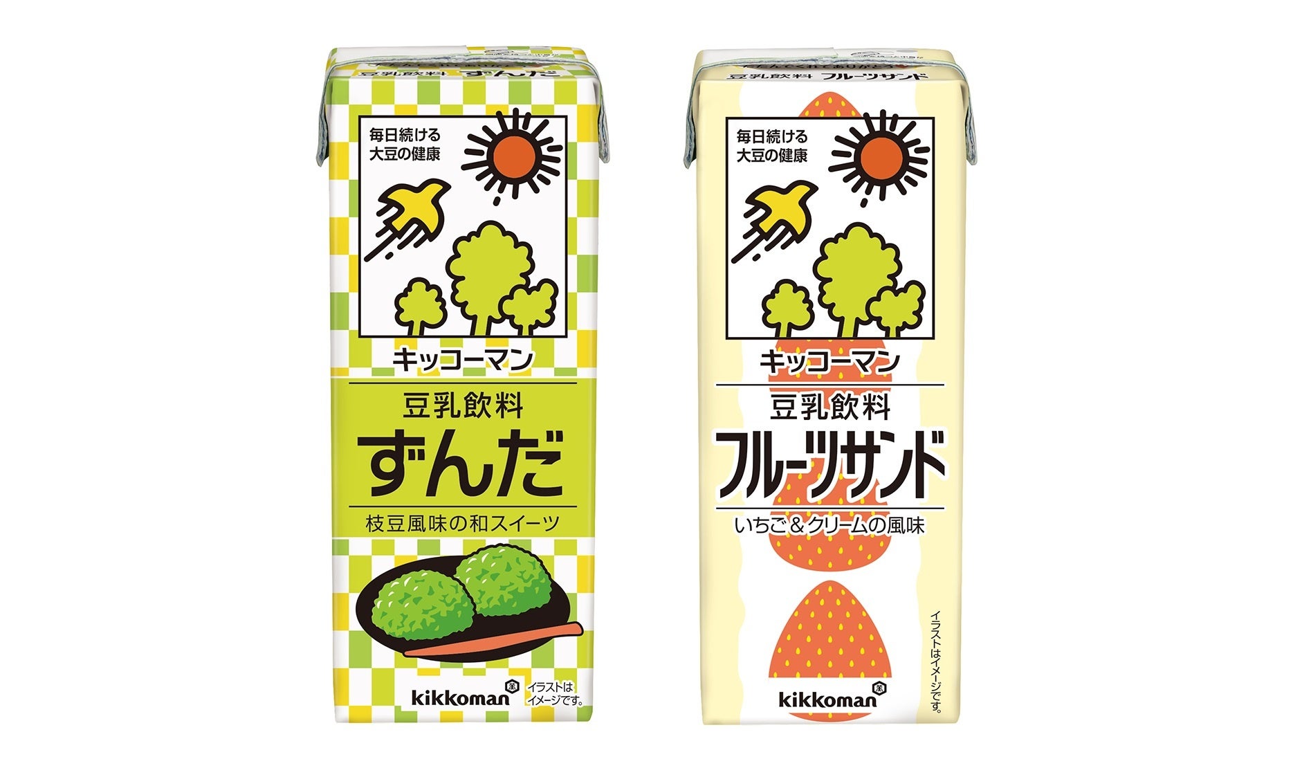 売上の１％を石川県に寄付　食品ロスを削減する規格外野菜の定期配送サービス「ロスヘル」