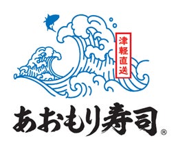 心の風景を、書きとめよう。
第三十五回 伊藤園お～いお茶新俳句大賞　
応募締切迫る！文部科学大臣賞は賞金50万円